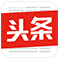 优德88(中国区)最新官方网站