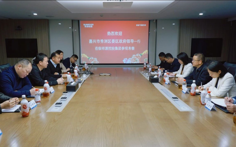 优德88(中国区)最新官方网站
