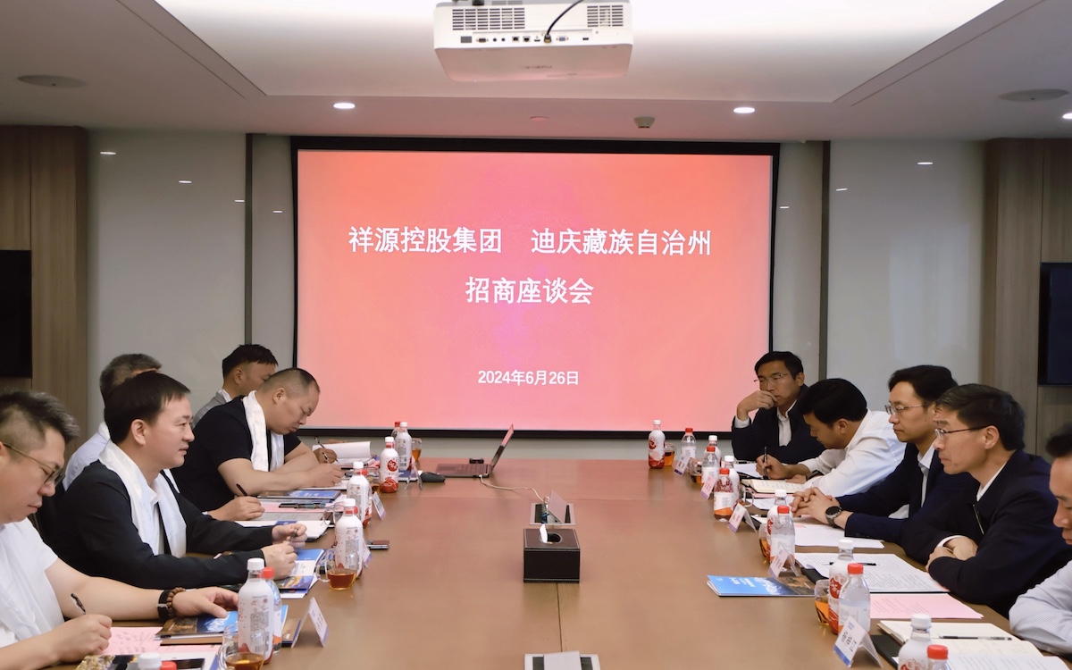 优德88(中国区)最新官方网站