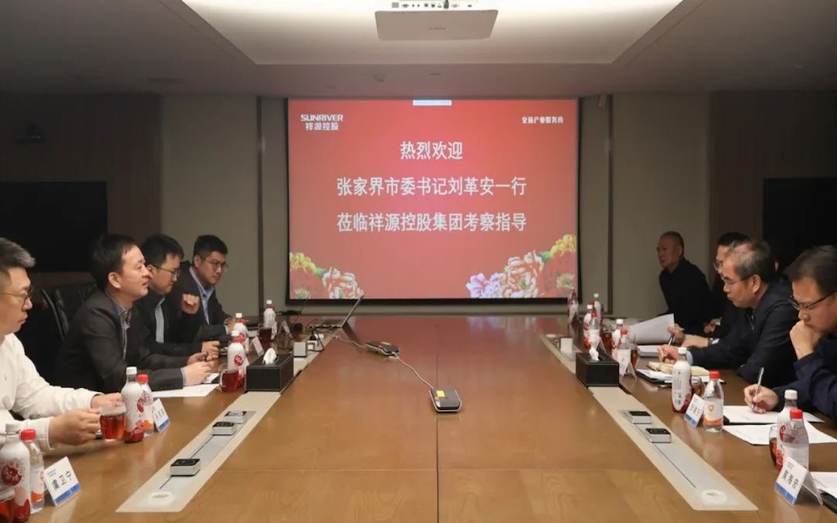 优德88(中国区)最新官方网站